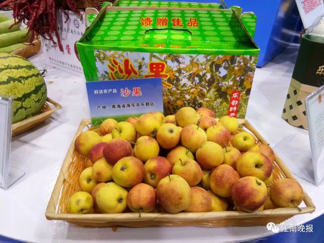 青海富硒农产品种植(富硒农产品企业)-硒宝网