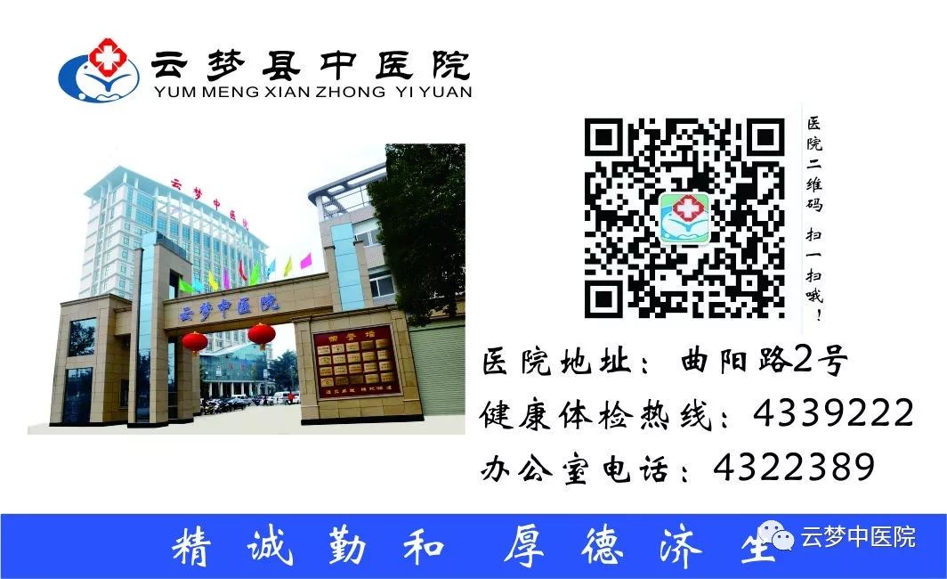 补铁好转的现象（得了针眼后好转现象是什么）-硒宝网