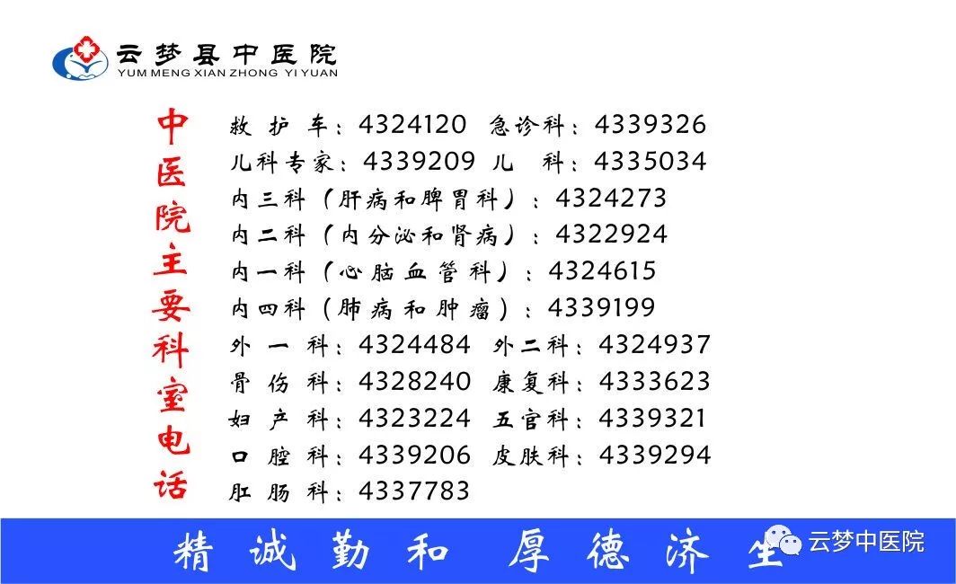 补铁好转的现象（得了针眼后好转现象是什么）-硒宝网