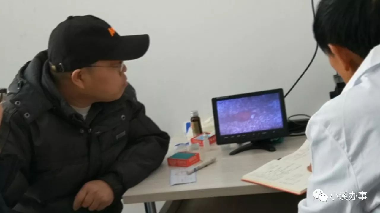 方连明硒产品怎么样(硒产品骗局)-硒宝网