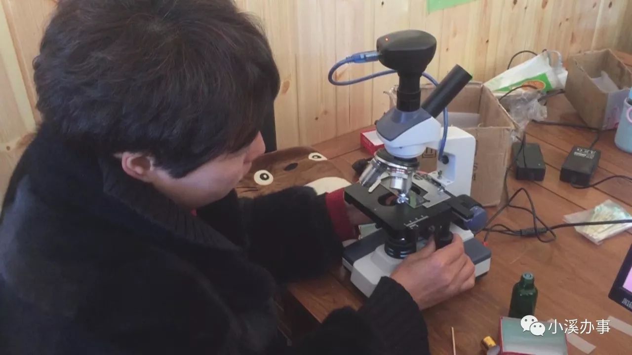 方连明硒产品怎么样(硒产品骗局)-硒宝网