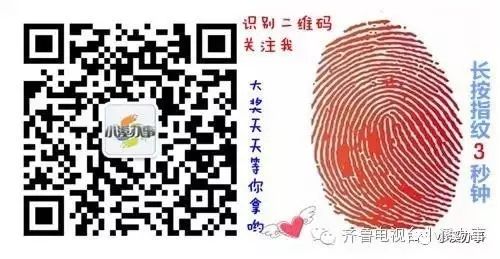 方连明硒产品怎么样(硒产品骗局)-硒宝网