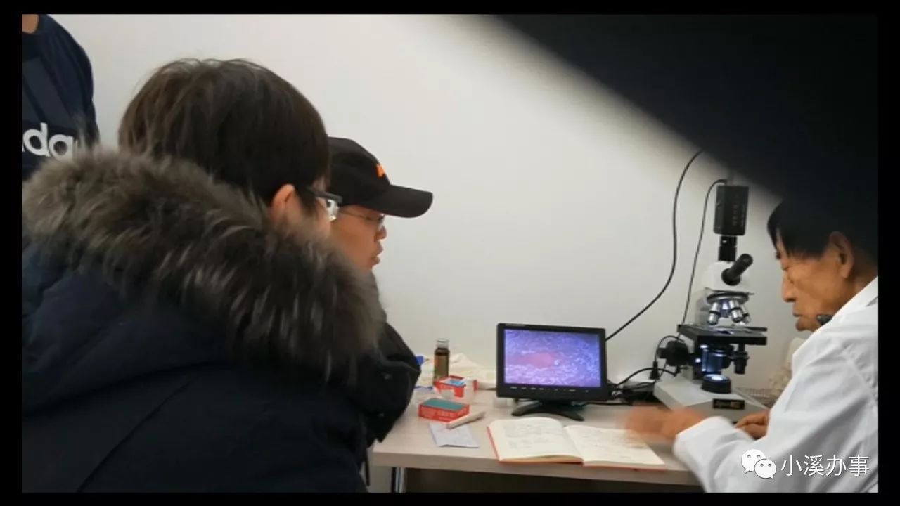 方连明硒产品怎么样(硒产品骗局)-硒宝网