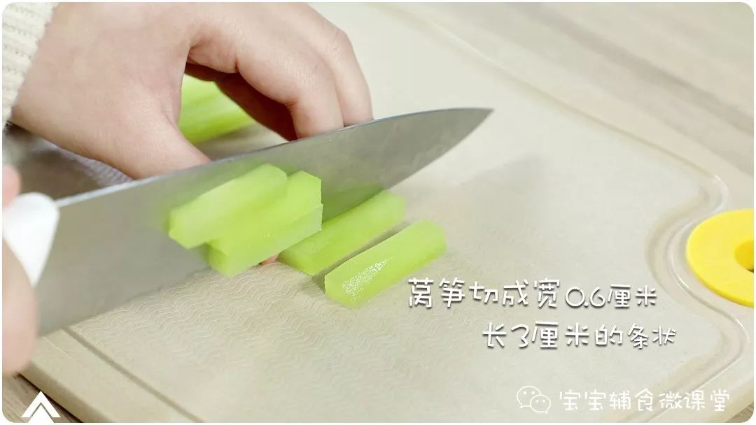 九个月宝宝需要补钙吗(补钙宝宝需要月子吗)-硒宝网