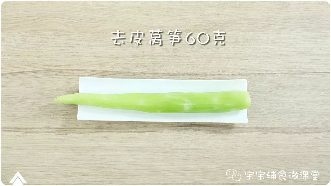 九个月宝宝需要补钙吗(补钙宝宝需要月子吗)-硒宝网