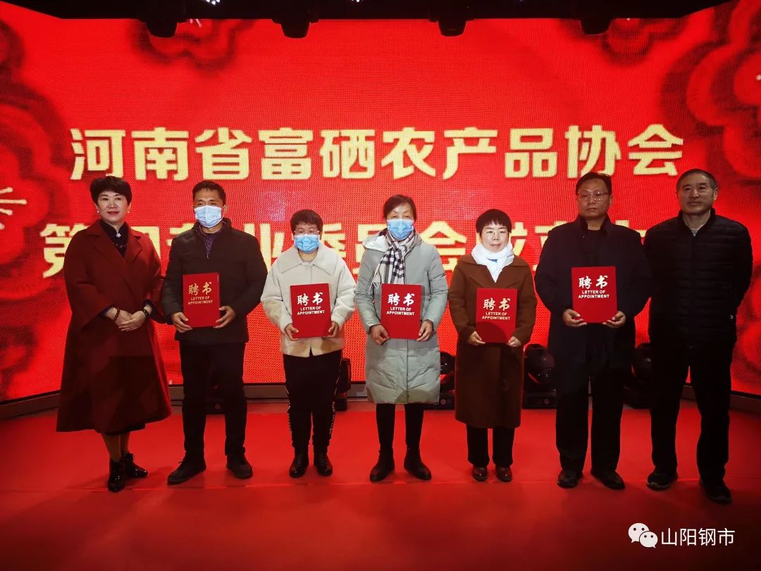 中国农科院的硒产品（中国农业科学院硒产品）-硒宝网