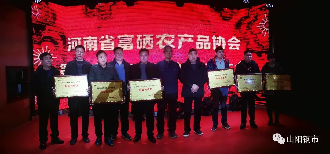 中国农科院的硒产品（中国农业科学院硒产品）-硒宝网