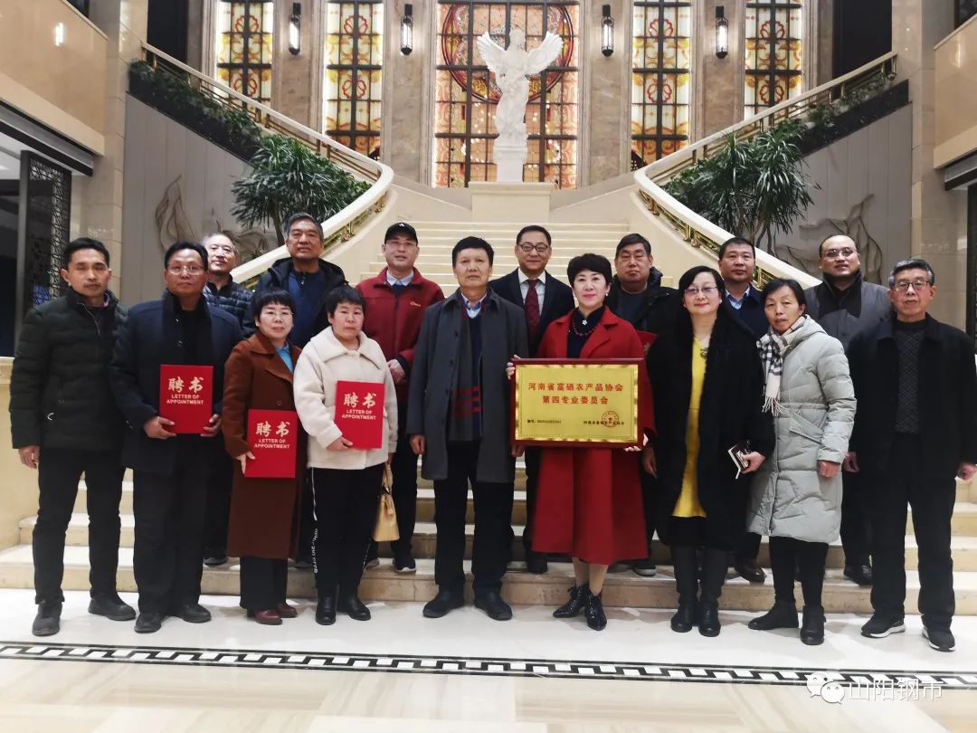 中国农科院的硒产品（中国农业科学院硒产品）-硒宝网