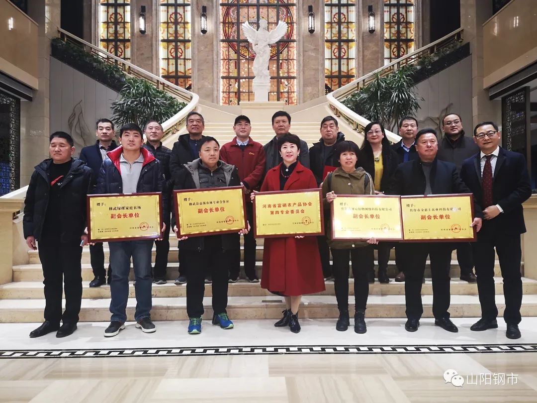 中国农科院的硒产品（中国农业科学院硒产品）-硒宝网