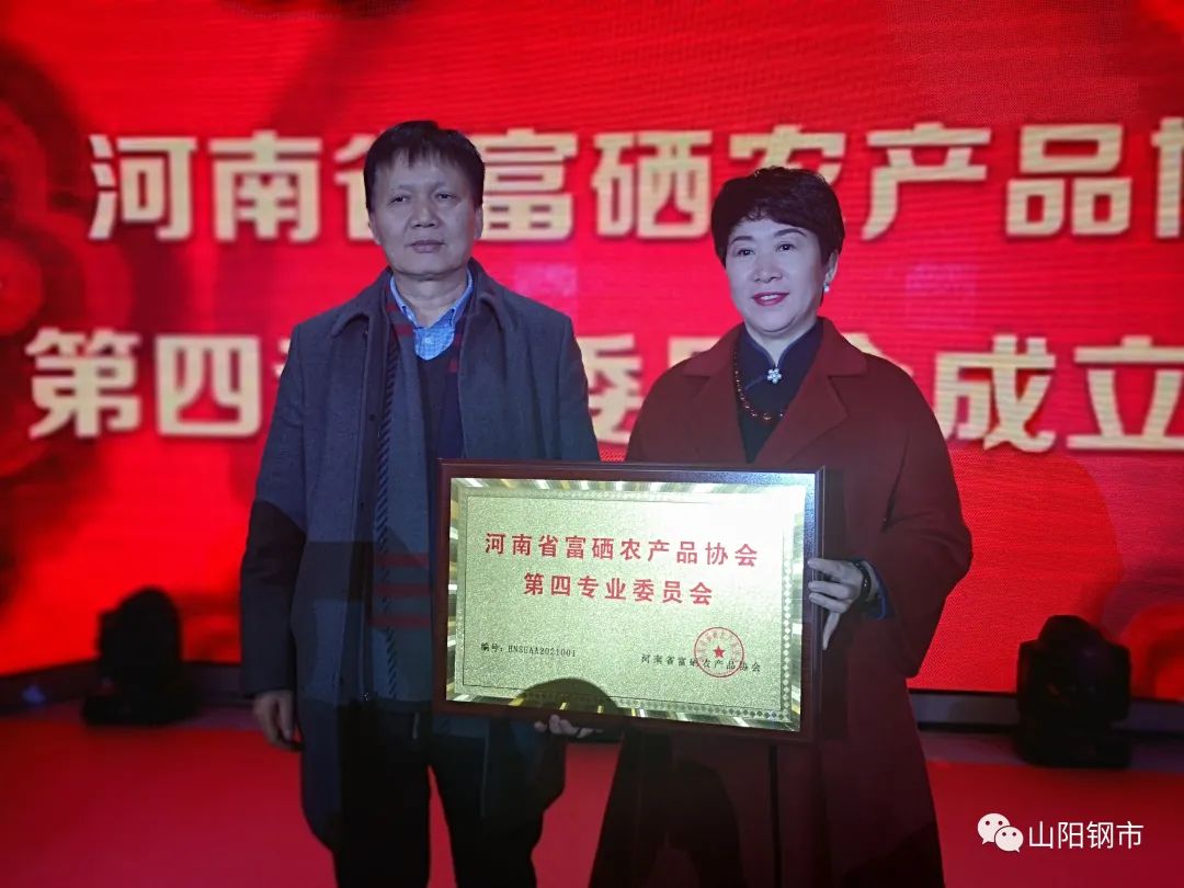 中国农科院的硒产品（中国农业科学院硒产品）-硒宝网