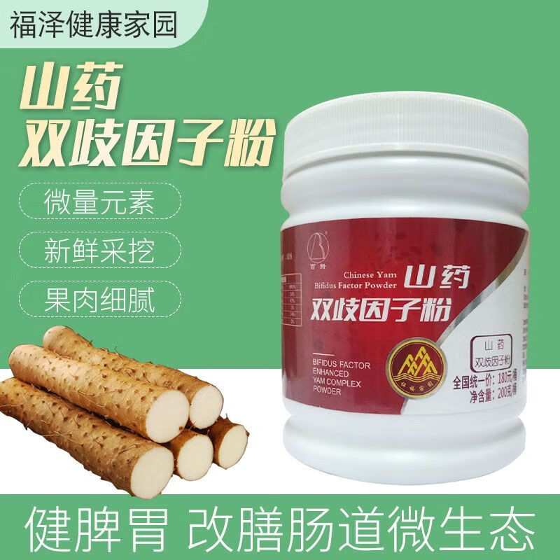 金硒园农副产品作物(作物农副园金产品硒含量多少)-硒宝网