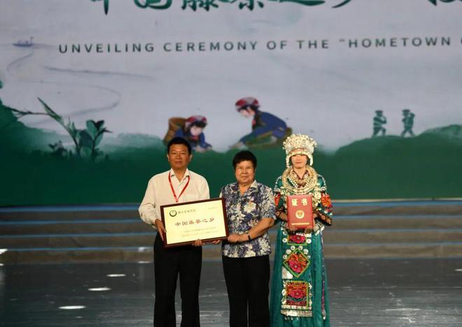 来凤县农产品硒含量（农产品富硒标准）-硒宝网