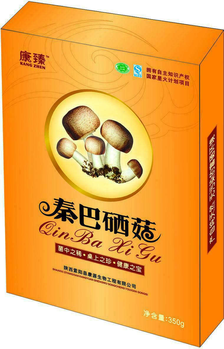 农科院有卖硒产品吗（中国农科院硒价格）-硒宝网