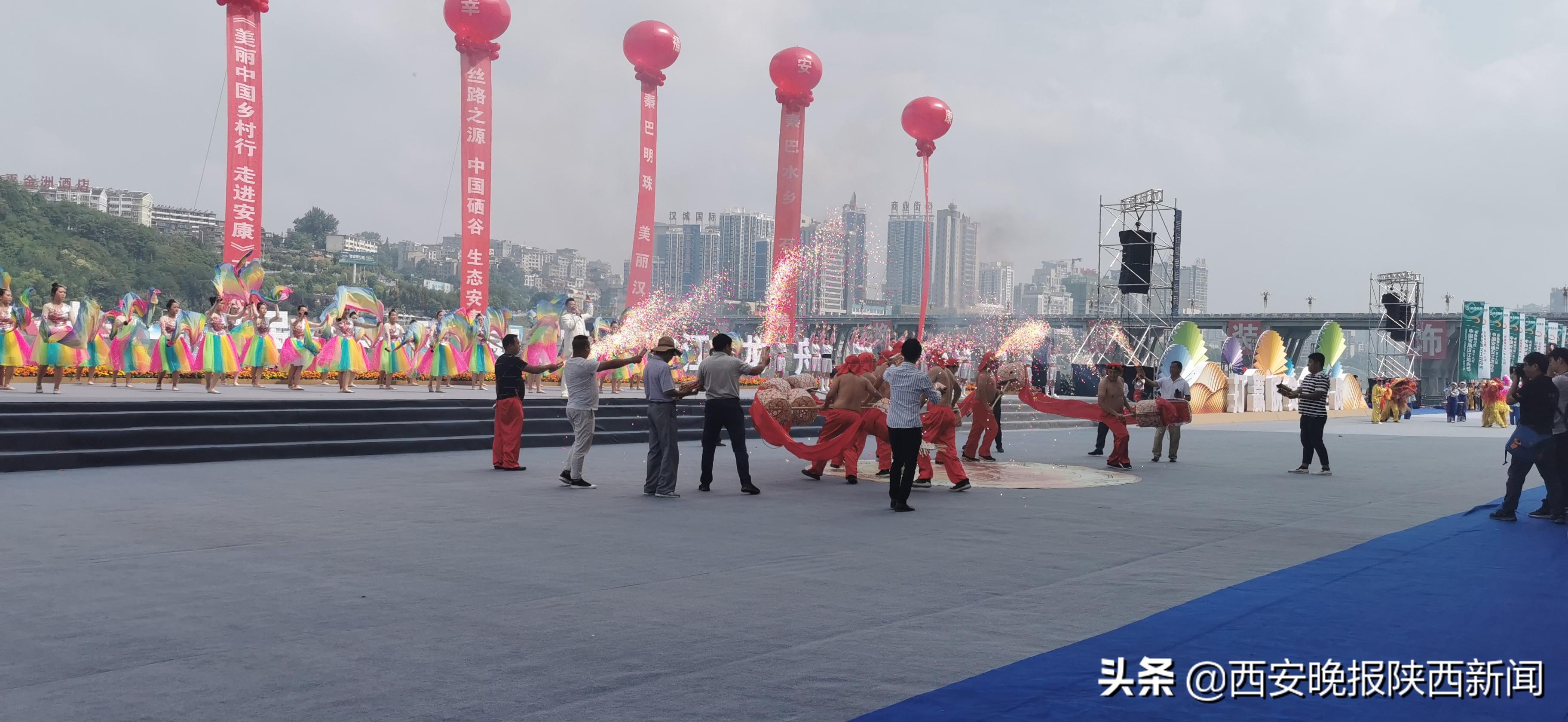 第五届硒产品博览会（硒博馆负责人）-硒宝网