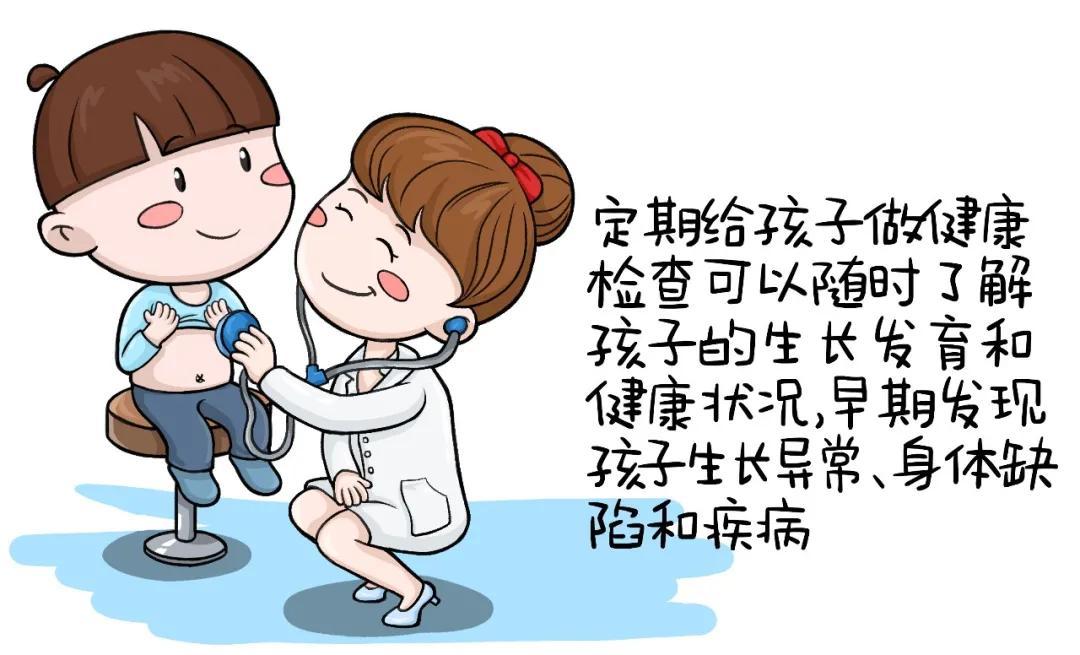 婴儿查微量元素有必要吗(婴儿有没必要查微量元素)-硒宝网