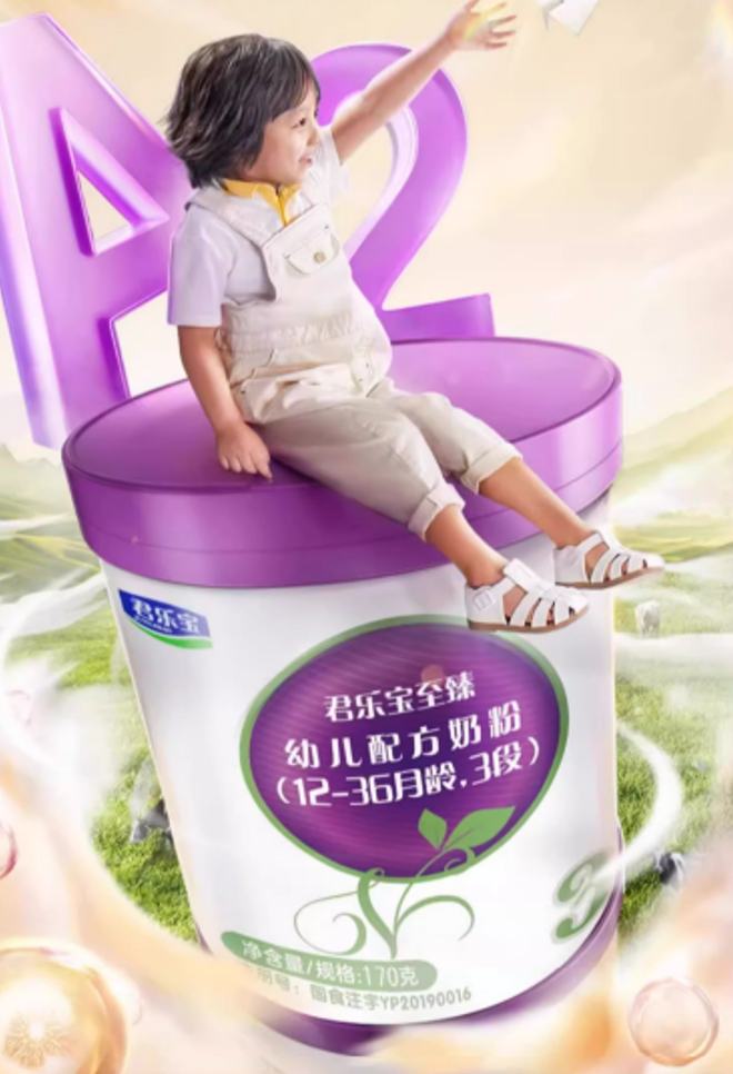 儿童不缺钙可以补钙吗（补钙儿童缺钙可以长高吗）-硒宝网