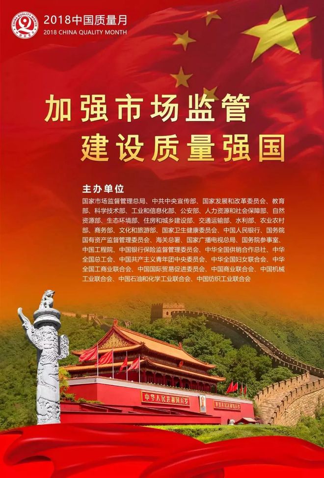 硒与农产品质量安全(农产品质量安全是)-硒宝网