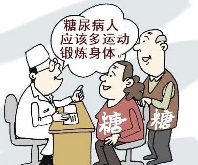 硒维康每片含硒多少(硒维康含硒量)-硒宝网