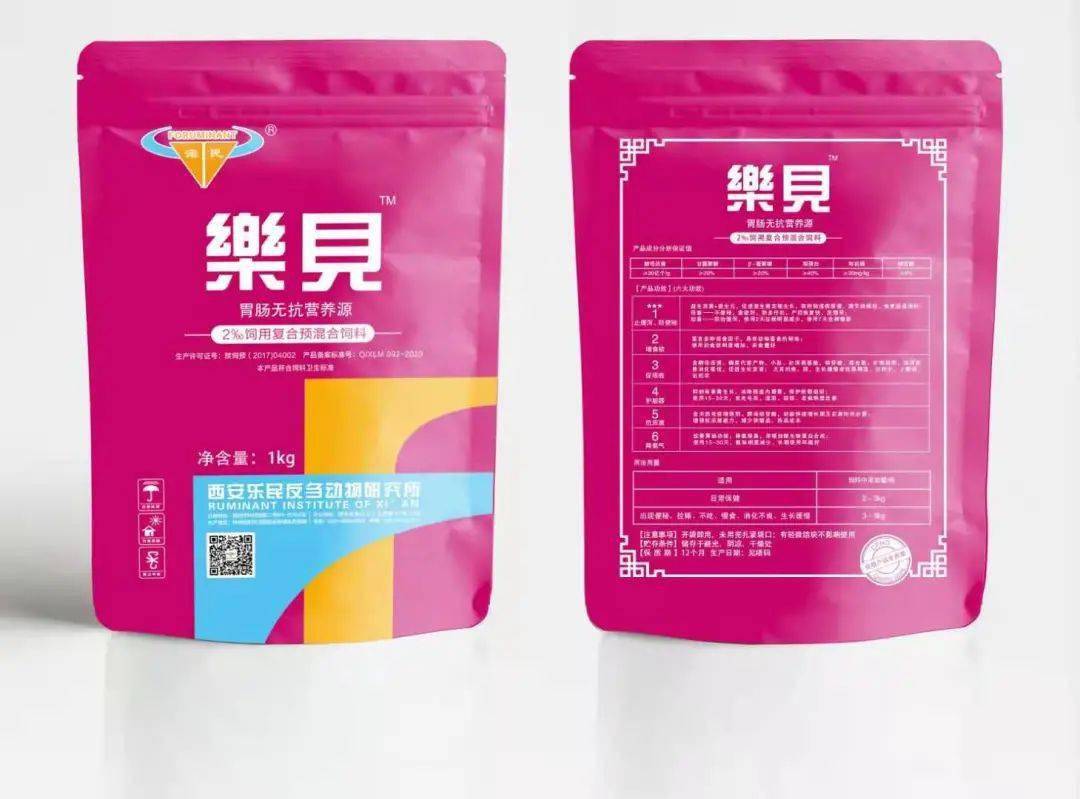 硒维康 硒酵母比较(硒维康与酵母硒哪个好)-硒宝网