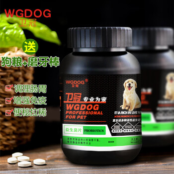 小狗怎么补钙(狗狗补钙什么牌子好)-硒宝网