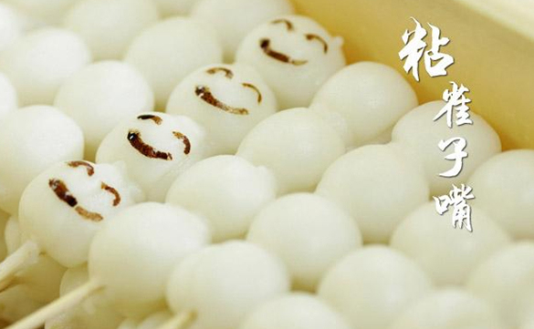 硒维康每片含硒多少(硒维康主要成分)-硒宝网