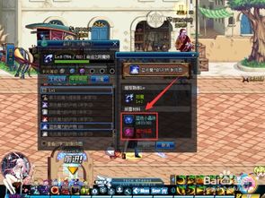 硒维康与富硒酵母片（富硒酵母片和硒维康哪个好）-硒宝网