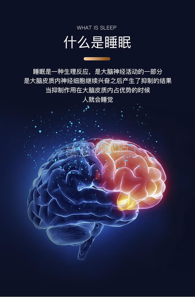 补钙有助于睡眠吗（补钙有助睡眠是什么原理）-硒宝网