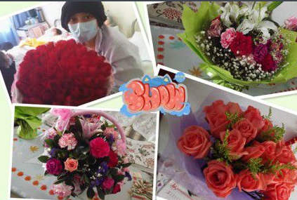 胃癌晚期能吃硒维康(胃癌能吃硒维康口嚼片吗)-硒宝网