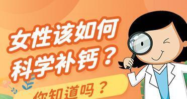 猫咪需要补钙吗（猫咪补钙需要吃多久）-硒宝网