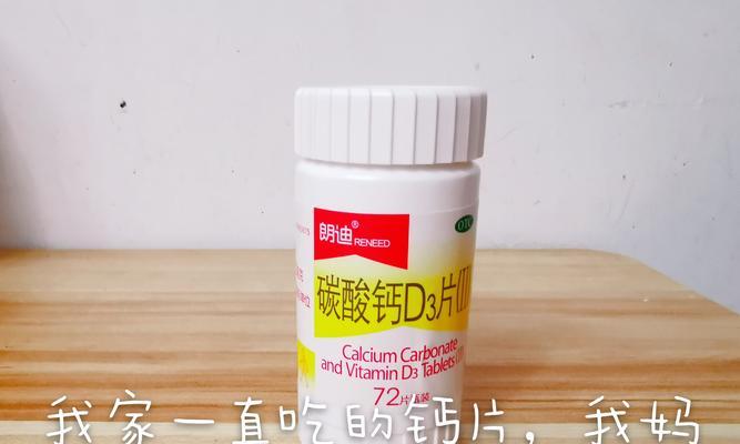 猫咪需要补钙吗（猫咪补钙需要吃多久）-硒宝网