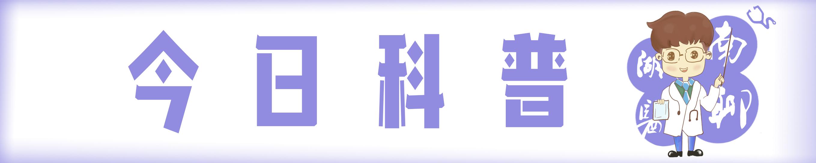 硒维康一盒含多少硒(硒维康是保健品吗)-硒宝网