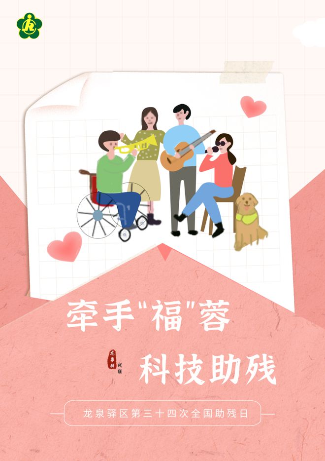 硒维康农业科技最新(硒维康骗局)-硒宝网