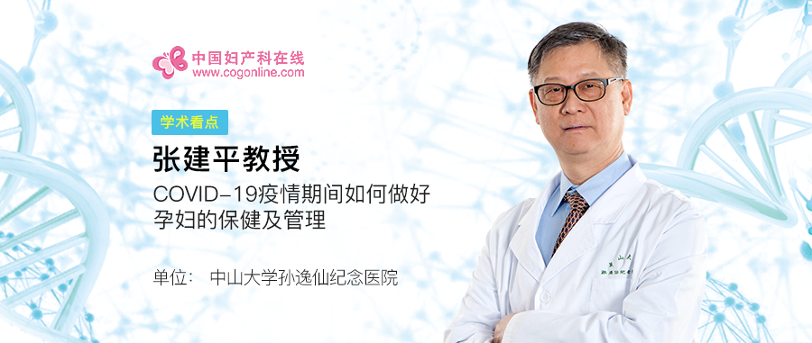 孕妇补铁剂量(孕妇补铁摄入量)-硒宝网