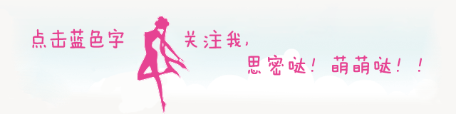 化疗前能吃硒维康吗(能吃化疗前硒维康胶囊吗)-硒宝网