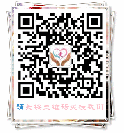 化疗前能吃硒维康吗(能吃化疗前硒维康胶囊吗)-硒宝网