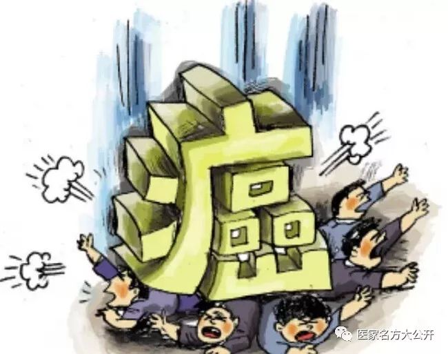 化疗前能吃硒维康吗（能吃化疗前硒维康片吗）-硒宝网