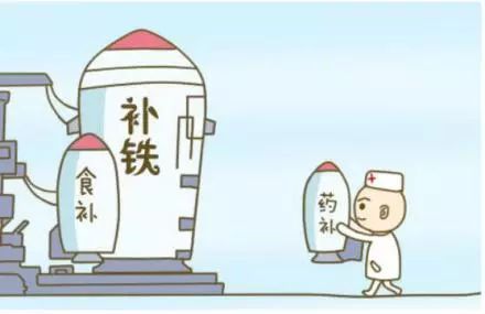 吃什么药补铁效果最好(吃药补铁快吗)-硒宝网
