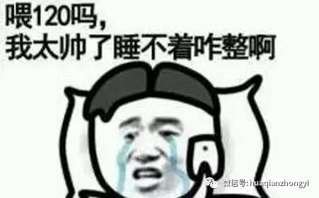 硒维康也改善胃炎吗（硒对胃胃炎的功效）-硒宝网