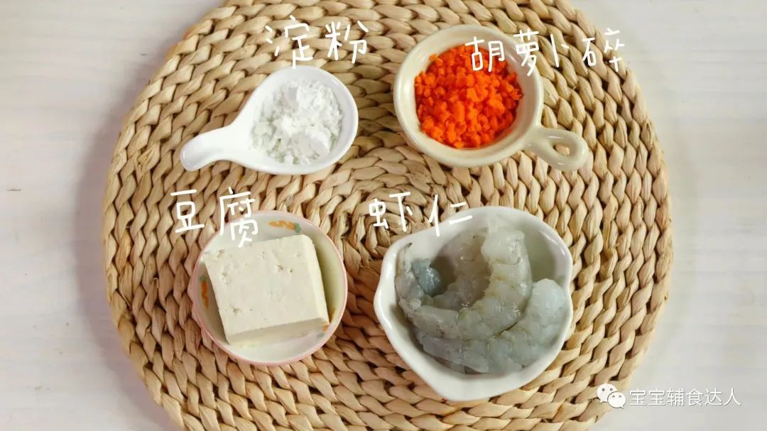 补钙食材（食材补钙排行榜）-硒宝网