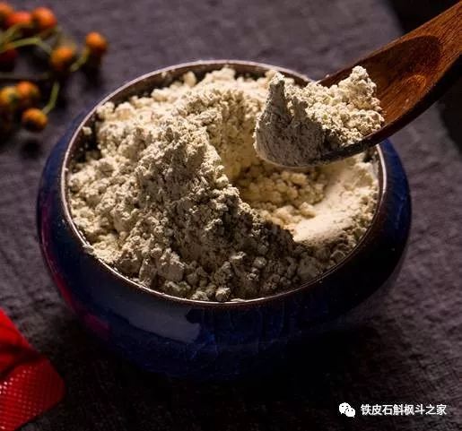 微量元素要空腹吗(微量元素空腹么)-硒宝网