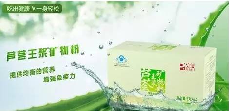 微量元素要空腹吗(空腹微量元素要空腹多久)-硒宝网