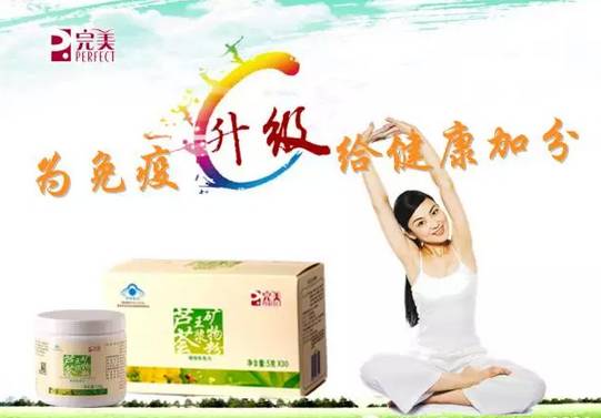 微量元素要空腹吗(空腹微量元素要空腹多久)-硒宝网