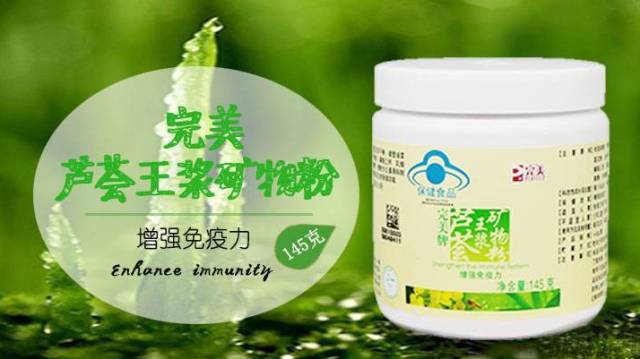 微量元素要空腹吗(空腹微量元素要空腹多久)-硒宝网