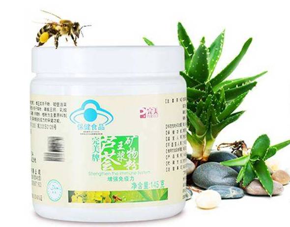 微量元素要空腹吗(空腹微量元素要空腹多久)-硒宝网