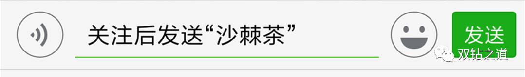 微量元素要空腹吗(空腹微量元素要空腹多久)-硒宝网