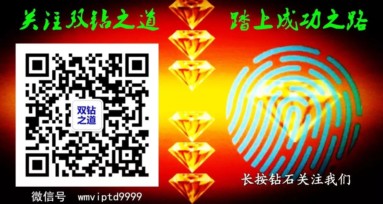 微量元素要空腹吗(空腹微量元素要空腹多久)-硒宝网