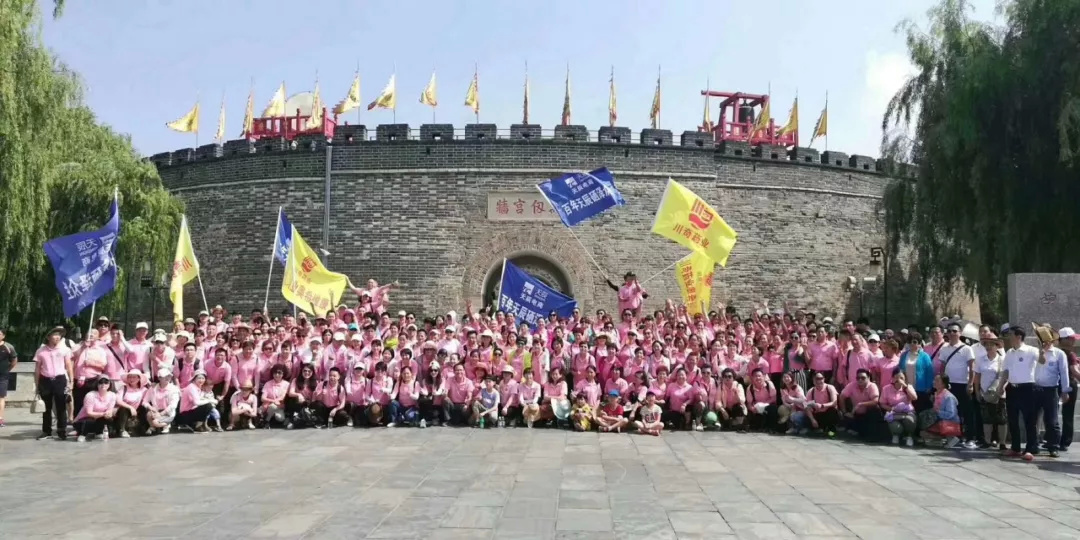 南昌川奇奥硒维康片（奥硒维康片江西曝光）-硒宝网