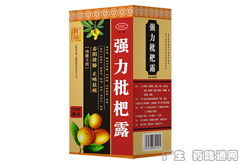 南昌川奇奥硒维康片(江西川奇药业奥硒维康)-硒宝网