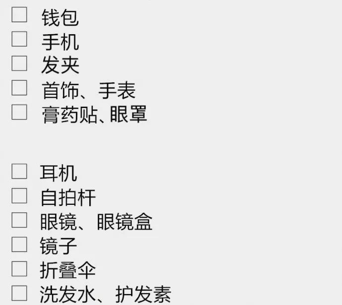 感冒可以吃硒维康吗（感冒的时候可以吃硒酵母片）-硒宝网