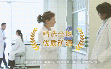 哺乳期妈妈要补钙吗(哺乳补钙期妈妈要补钙吗)-硒宝网